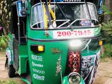 Bajaj RE 1996 Three Wheel