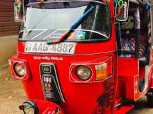 Bajaj RE 2013 Three Wheel