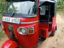 Bajaj RE 2012 Three Wheel