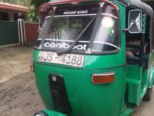 Bajaj RE 2004 Three Wheel