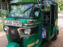 Bajaj RE 2014 Three Wheel