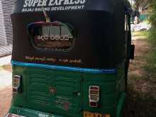 https://riyasewana.com/uploads/bajaj-re-112215544783.jpg