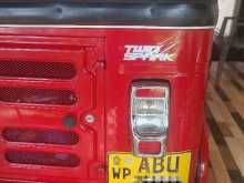 Bajaj Re 2019 Three Wheel