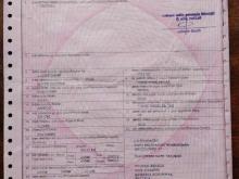 https://riyasewana.com/uploads/bajaj-re-11352316255.jpg