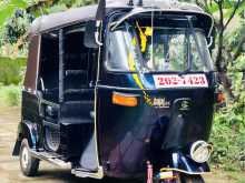 Bajaj RE 1997 Three Wheel