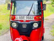 Bajaj Re 2018 Three Wheel