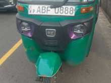 Bajaj Re 2016 Three Wheel