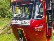 Bajaj RE 2005 Three Wheel