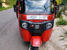 Bajaj RE 2017 Three Wheel
