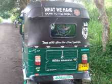 https://riyasewana.com/uploads/bajaj-re-11547274892.jpg