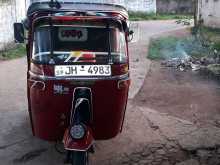 Bajaj RE 2004 Three Wheel