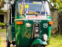 Bajaj Re 1996 Three Wheel