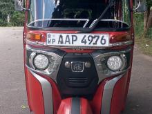 Bajaj Re 2014 Three Wheel