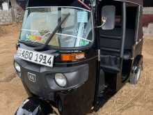 Bajaj RE 2017 Three Wheel