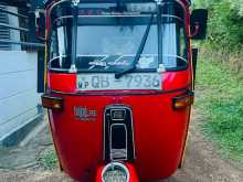 https://riyasewana.com/uploads/bajaj-re-11924264882.jpg
