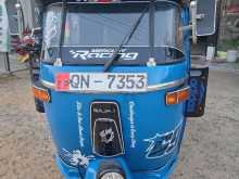 Bajaj RE 2007 Three Wheel