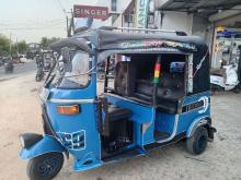 https://riyasewana.com/uploads/bajaj-re-11935486524.jpg