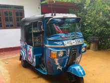 Bajaj Re 2010 Three Wheel