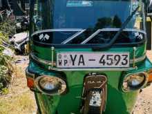 Bajaj RE 2010 Three Wheel