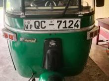 Bajaj RE 2008 Three Wheel