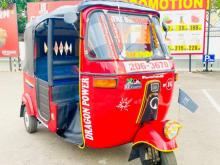 https://riyasewana.com/uploads/bajaj-re-121105566444.jpg