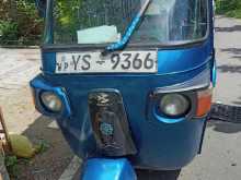 Bajaj Re 2011 Three Wheel
