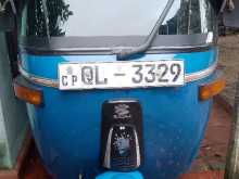 Bajaj Re 2010 Three Wheel