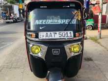 Bajaj Re 2014 Three Wheel