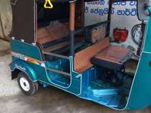 https://riyasewana.com/uploads/bajaj-re-121410294713.jpg
