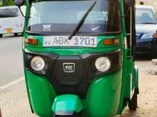 https://riyasewana.com/uploads/bajaj-re-121550324752.jpg