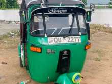 Bajaj RE 2005 Three Wheel
