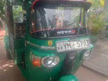Bajaj Re 2011 Three Wheel