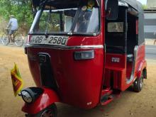 Bajaj RE 2006 Three Wheel