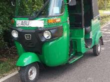 Bajaj RE 2019 Three Wheel