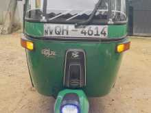 Bajaj RE 2006 Three Wheel