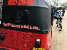 https://riyasewana.com/uploads/bajaj-re-1220461722952.jpg