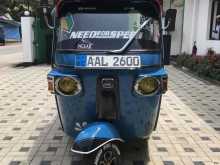 Bajaj Re 2013 Three Wheel