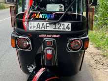 Bajaj RE 2013 Three Wheel