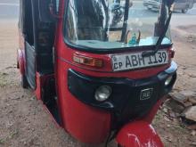 Bajaj RE 2015 Three Wheel