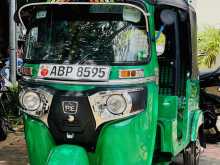 Bajaj Re 2017 Three Wheel