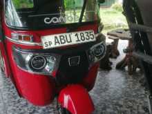 Bajaj Re 2019 Three Wheel