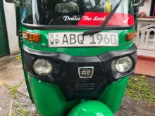 Bajaj RE 2017 Three Wheel
