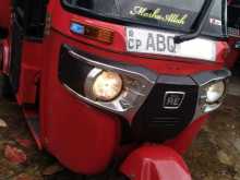 Bajaj Re 2017 Three Wheel