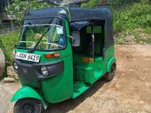 Bajaj Re 2014 Three Wheel