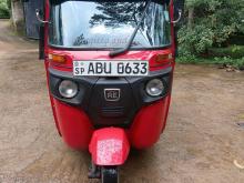 Bajaj RE 2019 Three Wheel