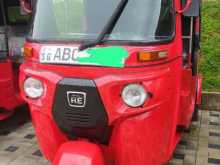 Bajaj RE 2015 Three Wheel