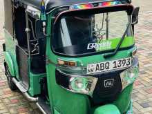 Bajaj Re 2017 Three Wheel