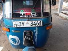 Bajaj RE 2005 Three Wheel