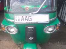 Bajaj Re 2012 Three Wheel