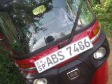 Bajaj Re 2018 Three Wheel